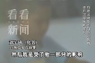 188金宝搏官网无法提现截图2