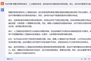 188金宝搏官网无法提现截图1